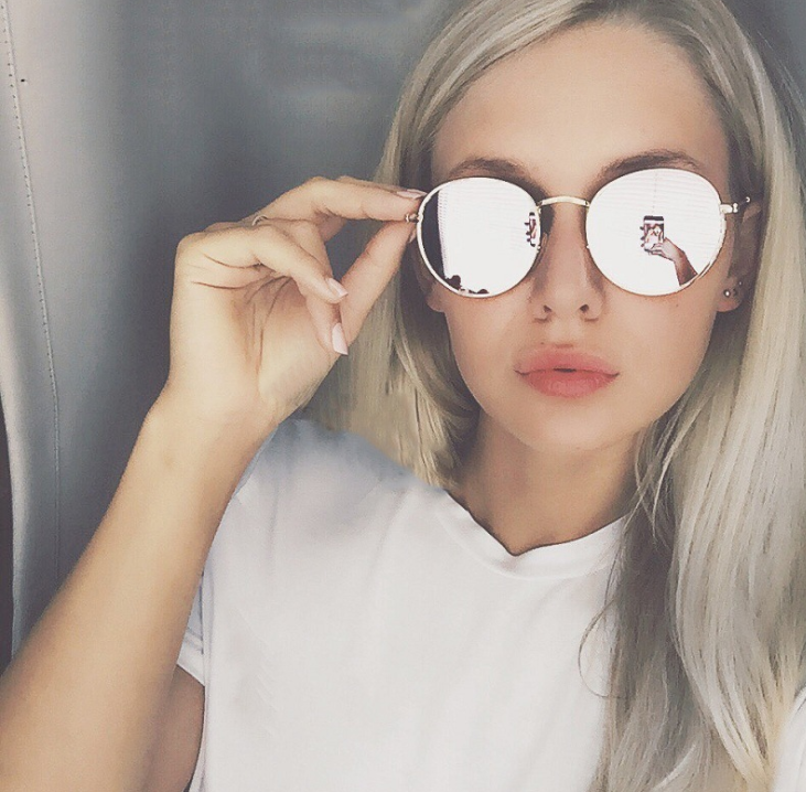 Women's Stylish Retro Sunglasses