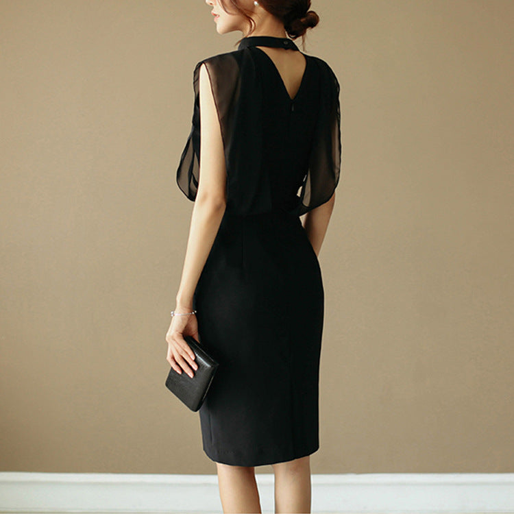 Women's Slim Fit Fashion Round Neck Temperament Pencil Skirt Dress