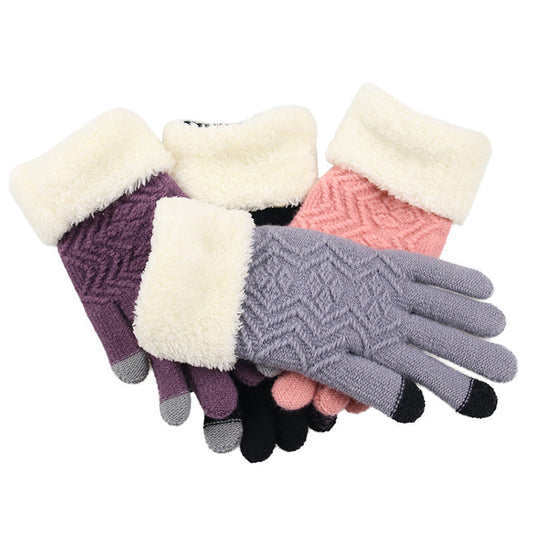 Women's Trendy Warm Winter Knitted Gloves